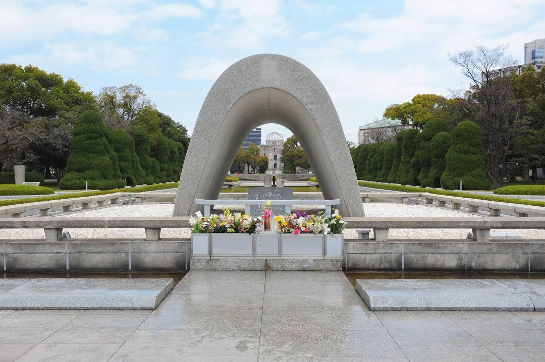 Hiroshima Peace Memorial Park